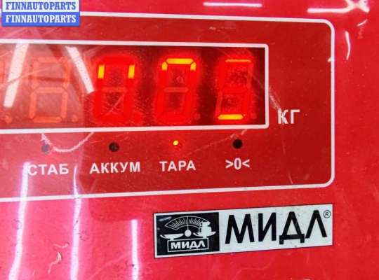 купить Патрон лампы фонаря на Toyota RAV4 (2000-2006) XA20