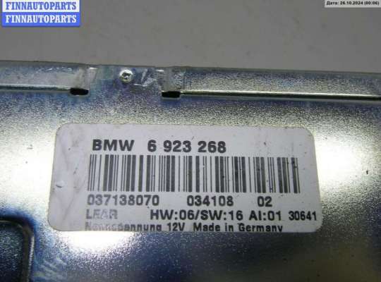 купить Видеомодуль на BMW 5 E39 (1995-2003)