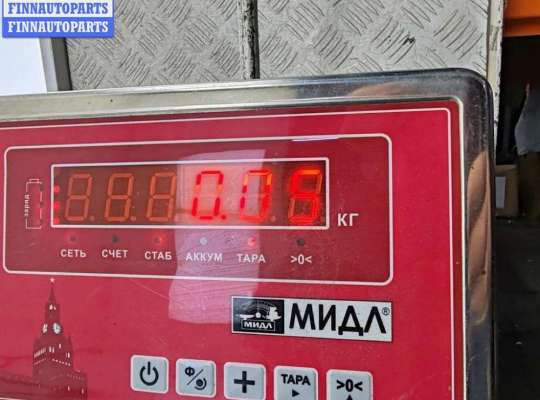 купить Контактная группа на BMW 3 E46 (1998-2006)