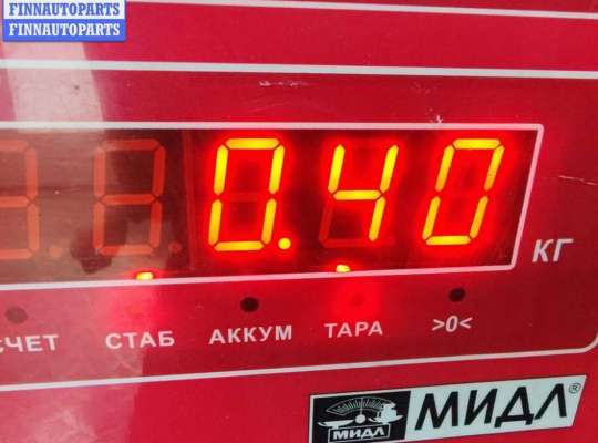 купить Катушка зажигания на Mitsubishi Carisma