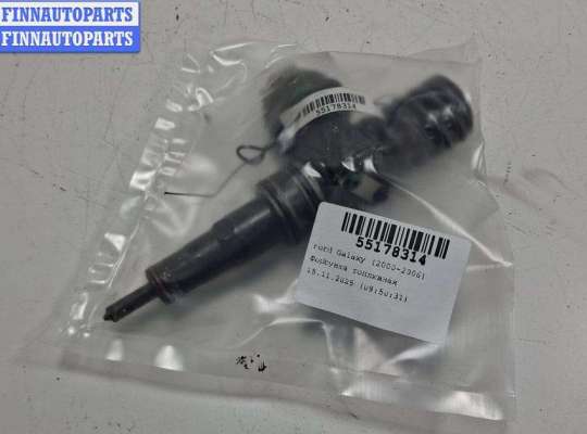 купить Форсунка топливная на Ford Galaxy (2000-2006)