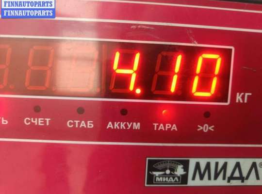 купить Компрессор кондиционера на Volkswagen Passat B5