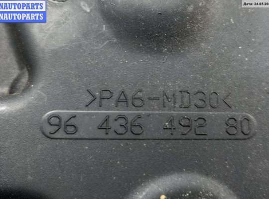 купить Кожух ГРМ на Ford Fusion