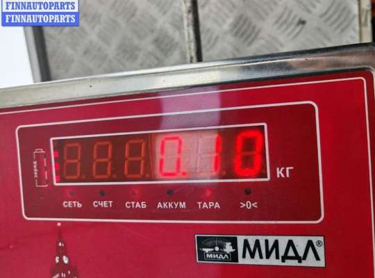 купить Активатор (привод) замка багажника на Volkswagen Passat B5