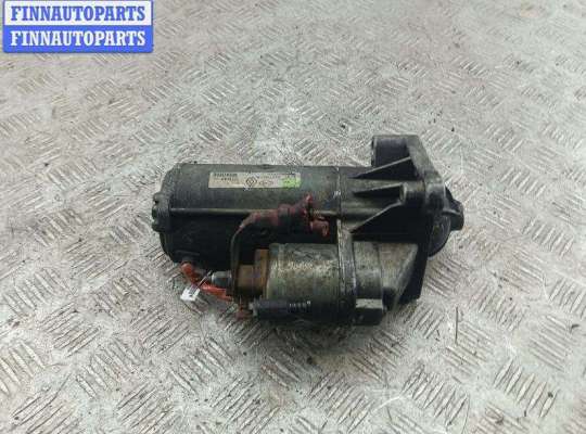 купить Стартер на Renault Laguna II (2001-2007)