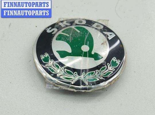 Эмблема SK509268 на Skoda Octavia mk2 (A5 1Z) 2004-2013