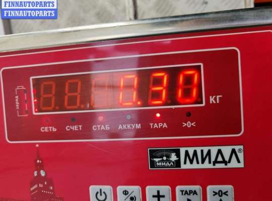 купить Сигнал (клаксон) на Audi A4 B5 (1994-2001)