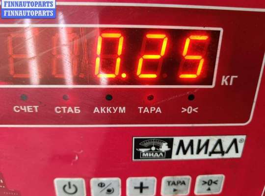 купить Блок управления светом на BMW 5 E60/E61 (2003-2010)