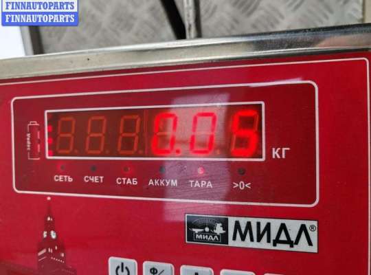 купить Датчик уровня топлива на Opel Omega B (1994-2003)