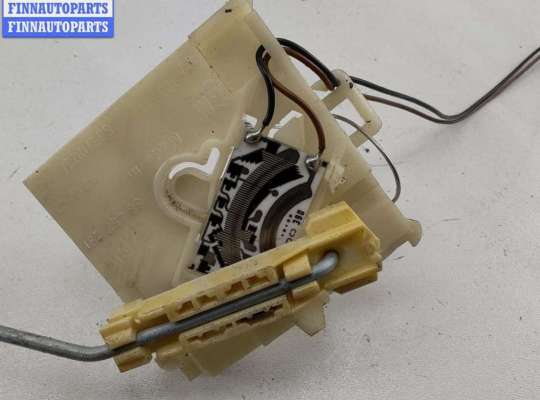 купить Датчик уровня топлива на Opel Omega B (1994-2003)