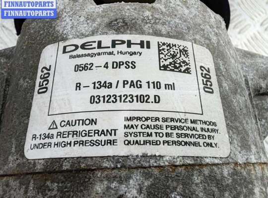 купить Компрессор кондиционера на Volkswagen Golf-5