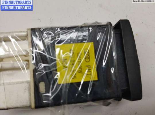 купить Кнопка противотуманных фар на Audi A4 B5 (1994-2001)
