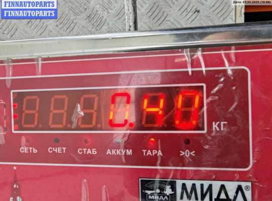 купить Накладка подсветки номера на Opel Zafira A (1999-2005)