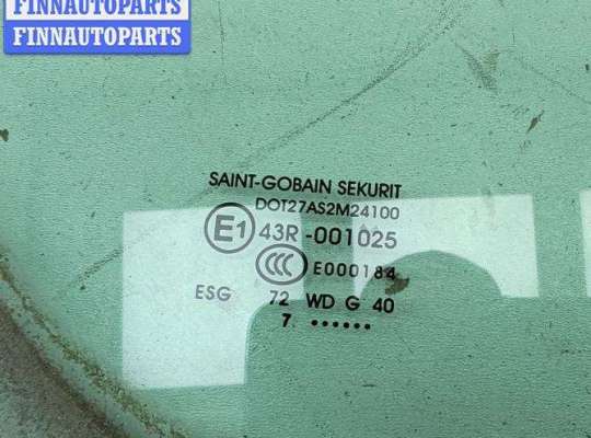 купить Стекло двери передней правой на Volkswagen Crafter