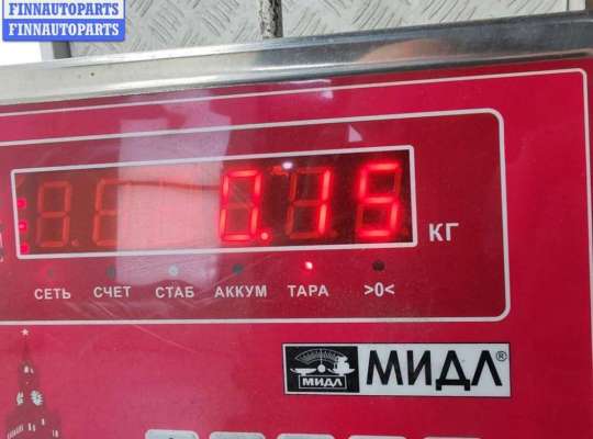 купить Датчик кондиционера на Ford Galaxy (2000-2006)