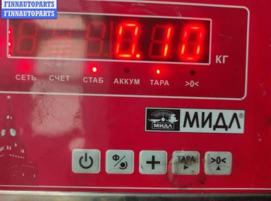 Ручка стеклоподъемника на BMW 3 (E46)