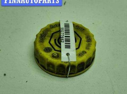 купить Крышка бачка тормозной жидкости на Volkswagen Passat B5