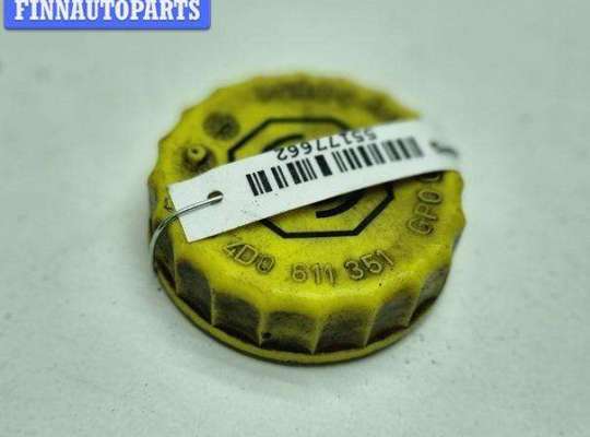 купить Крышка бачка тормозной жидкости на Volkswagen Passat B5