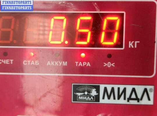 купить Форсунка топливная на Opel Vectra C (2002-2008)