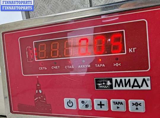 купить Подсветка номера на Ford Mondeo III (2000-2007)