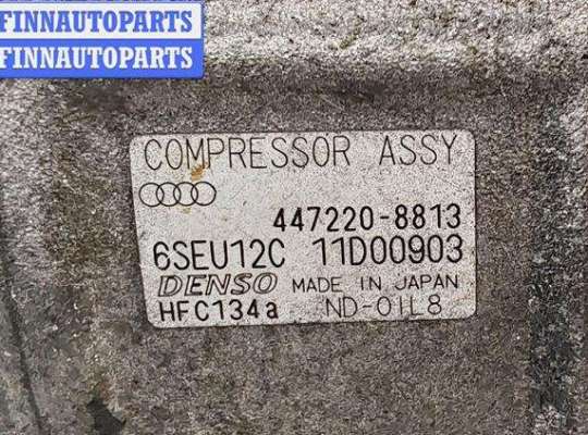 купить Компрессор кондиционера на Audi A6 C5 (1997-2005)