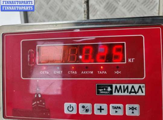 купить Сигнал (клаксон) на BMW 3 E46 (1998-2006)