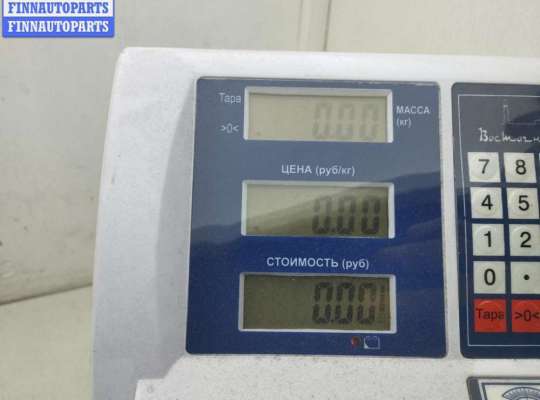 купить Патрон лампы фары на BMW 5 E39 (1995-2003)