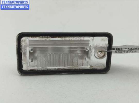 Подсветка номера AU1729699 на Audi A4 B6 (2001-2004)