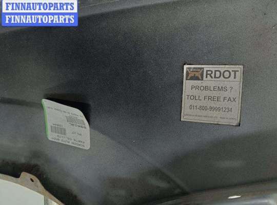 купить Крыло переднее левое на Ford Mondeo III (2000-2007)