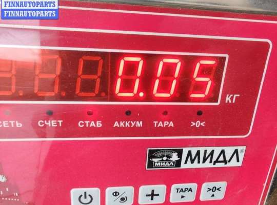 купить Датчик парковки (парктроник) передний на Volkswagen Passat B6