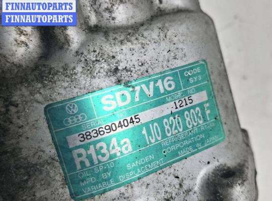 купить Компрессор кондиционера на Volkswagen Golf-4