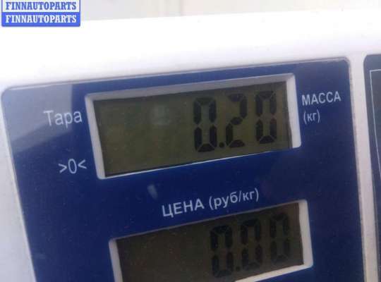 купить Щеткодержатель (поводок стеклоочистителя) задний на Citroen C5 (2001-2008)