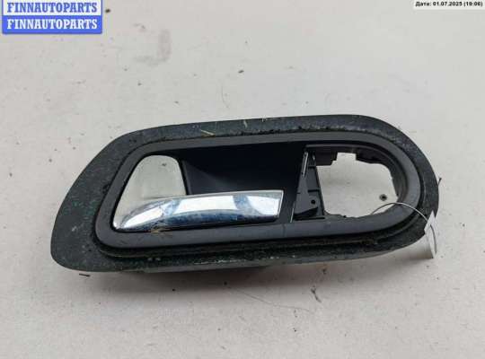 купить Ручка двери внутренняя задняя левая на Volkswagen Sharan (2000-2010)