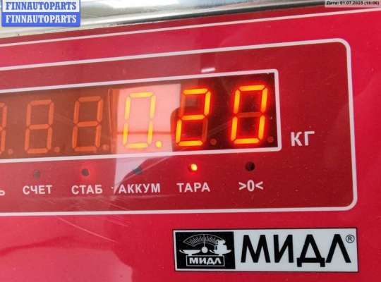 купить Ручка двери внутренняя задняя левая на Volkswagen Sharan (2000-2010)