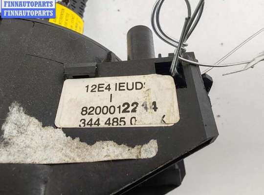 купить Шлейф подрулевой на Renault Espace IV (2002-2014)