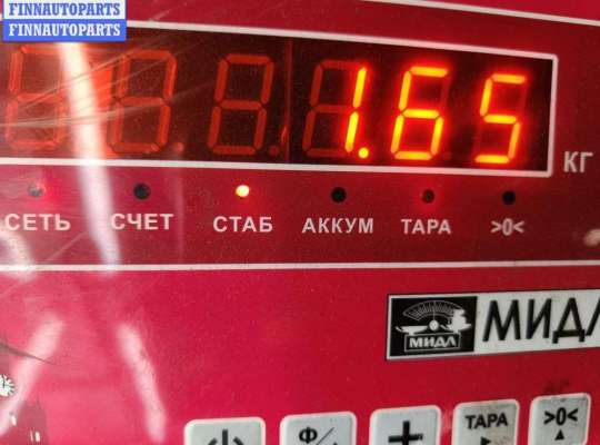 купить Муфта вентилятора на BMW 5 E39 (1995-2003)