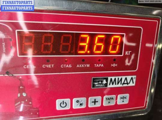 купить Пружина подвески задняя на Ford Focus II (2004-2011)