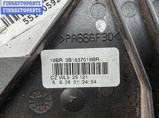 купить Замок двери передней правой на Skoda Fabia mk2 (5J)