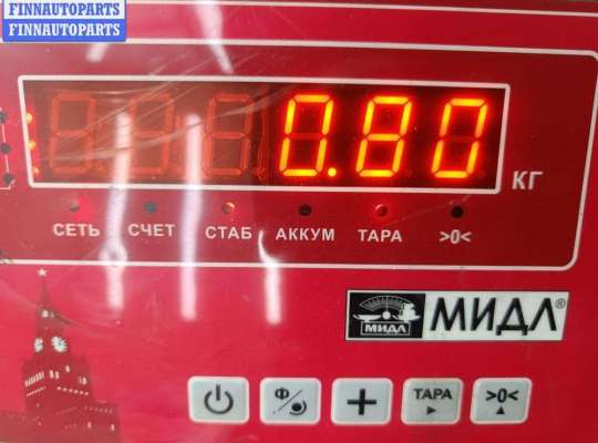 купить Цилиндр тормозной главный на Volkswagen Passat B5