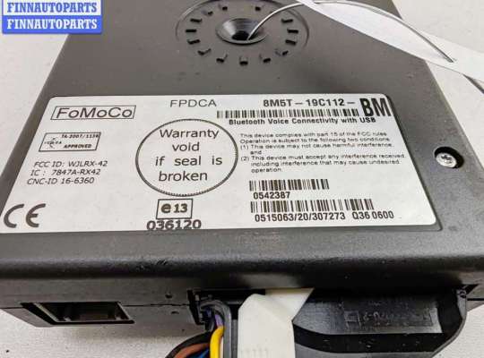 купить Блок Bluetooth на Ford Mondeo IV (2007-2014)