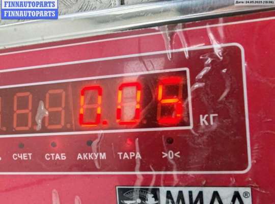 купить Патрон лампы фары на Opel Zafira A