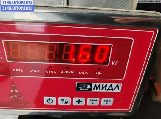 купить Подушка безопасности (Airbag) водителя на Ford Mondeo III (2000-2007)