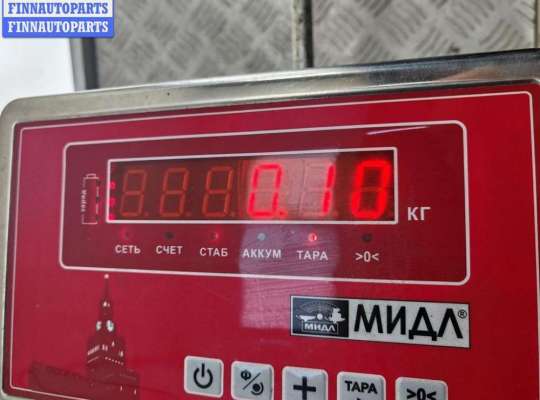 купить Блок кнопок управления стеклоподъемниками на Chrysler Voyager (2001-2007)