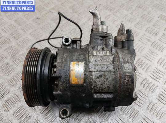 купить Компрессор кондиционера на Audi A6 C5 (1997-2005)