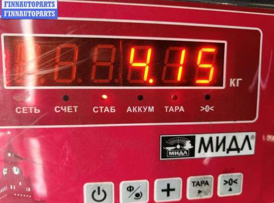 купить Бампер задний на Ford Focus II (2004-2011)