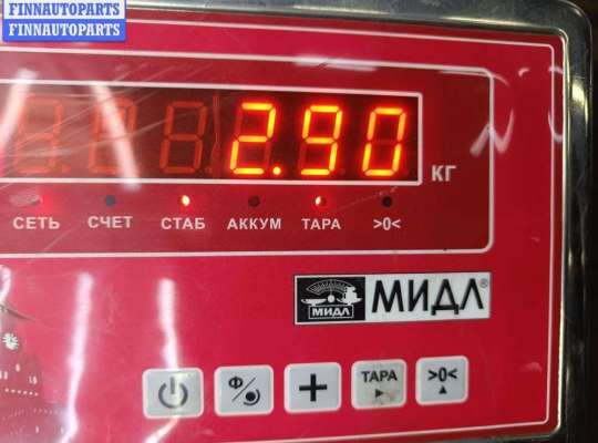 купить Кулиса КПП на Volkswagen Golf-4