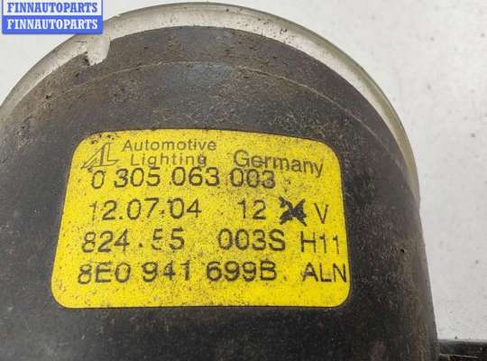 купить Фара противотуманная левая на Audi A4 B6 (2001-2004)
