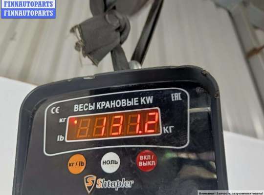 купить Двигатель (ДВС) на Mazda 6 (2002-2007) GG/GY