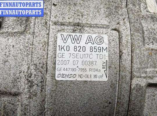 купить Компрессор кондиционера на Volkswagen Touran