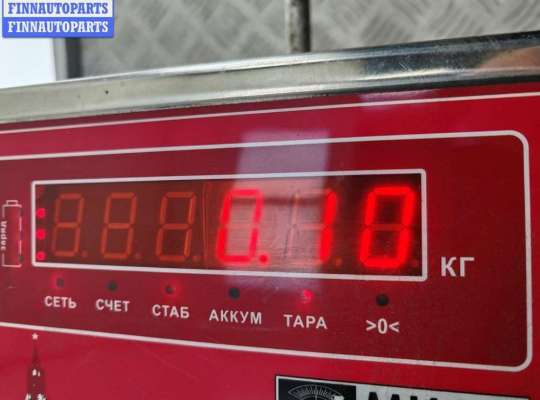 Ручка двери внутренняя на Skoda Octavia Tour (1U, A4)